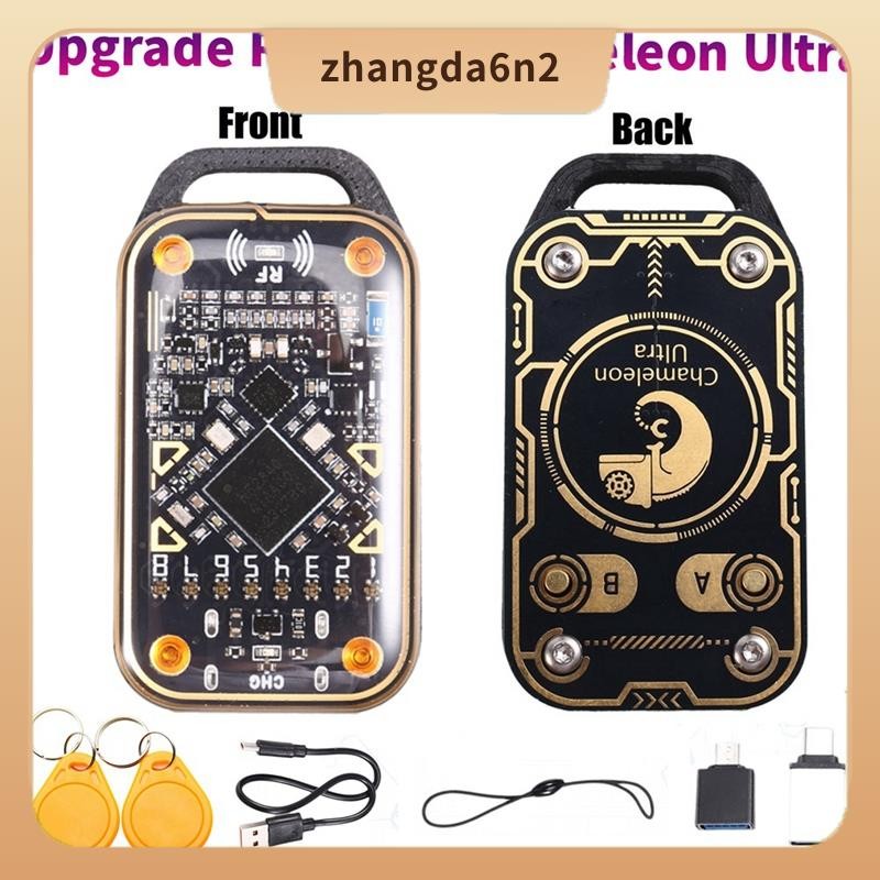 In StockChameleon Ultra Smart Card Emulator + 2XCUID พวงกุญแจ RFID ...
