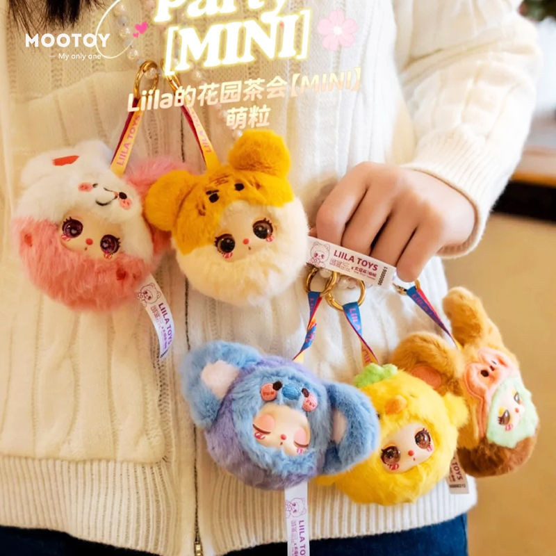 Liilas Garden Tea Party Series Mini Plush Blind Box Collectible Figures ...