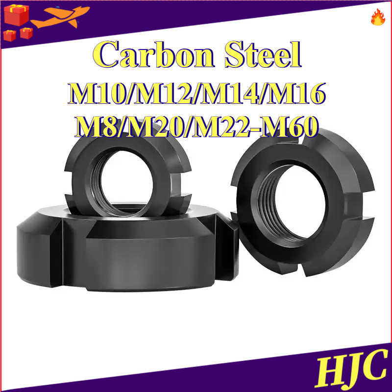 Bearing Lock Nut หัวน็อตตัวเมียล็อค M10-M60 | Shopee Thailand