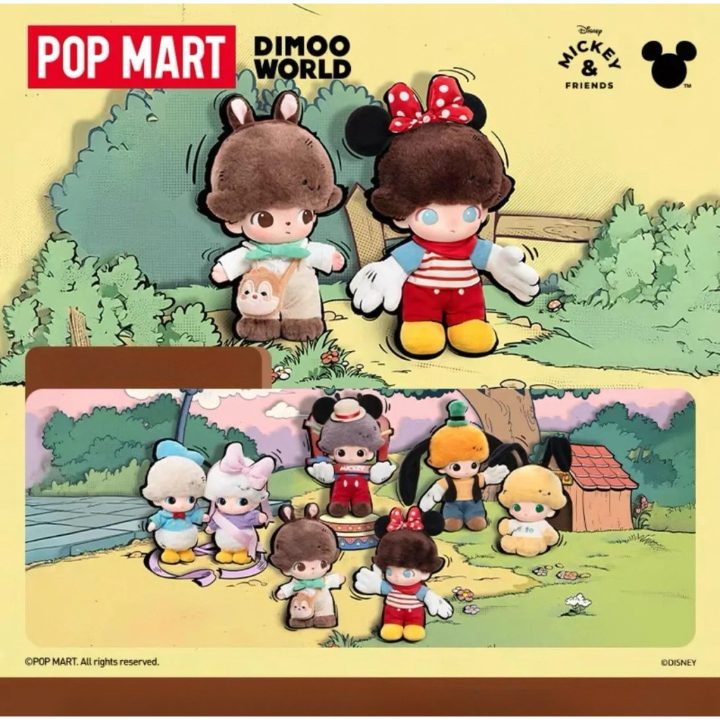 ของแท้ 100%In Stock POPMART DIMOO WORLD Disney Series - Vinyl Plush ...