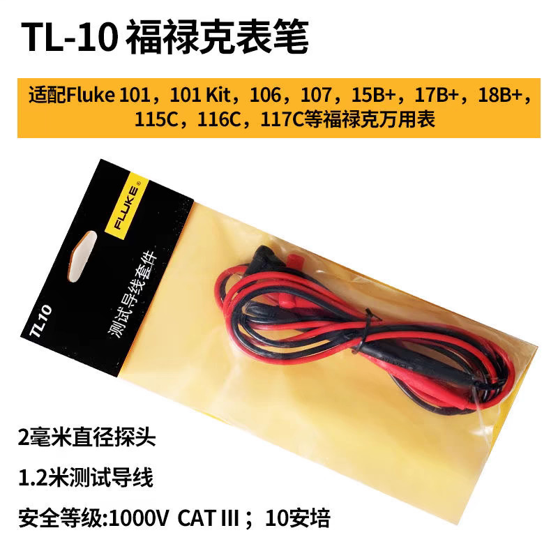 Fluke Tester Pen 15B + 17B + Full Range Digital Multimeter Pen Digital ...