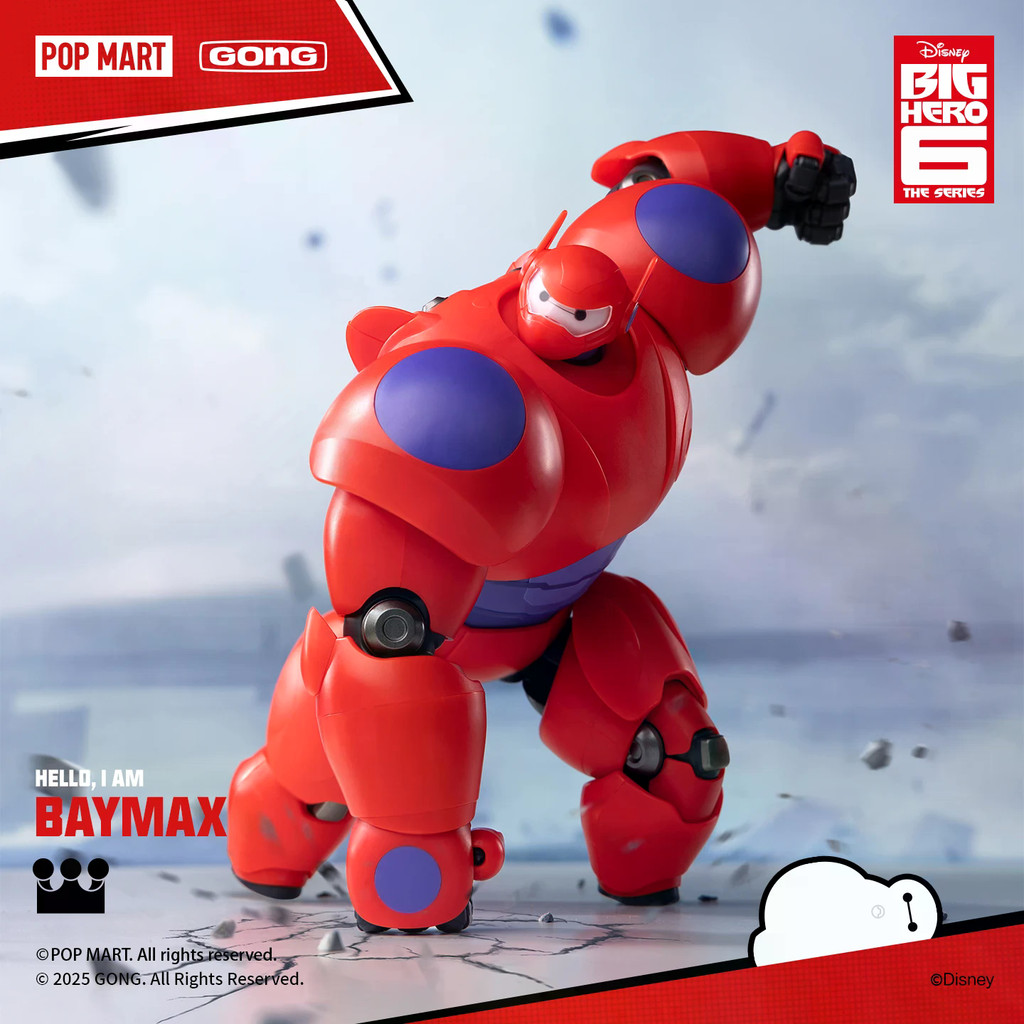 GONG Big Hero 6 Baymax ประกอบรุ่น 18 ซม.ตัวเลขการกระทําของเล่น