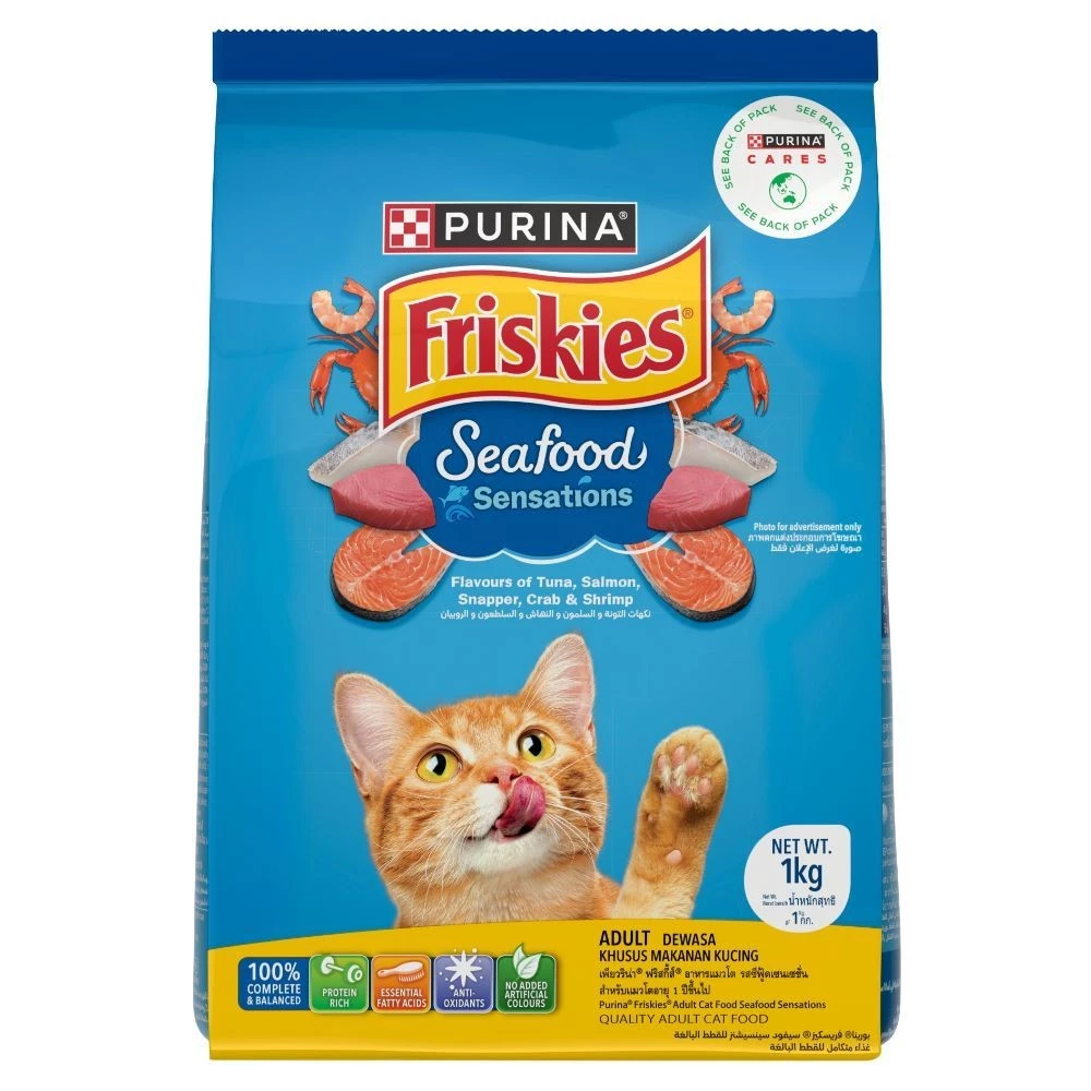 Purina Friskies อาหารแมว เลือกรสชาติได้
