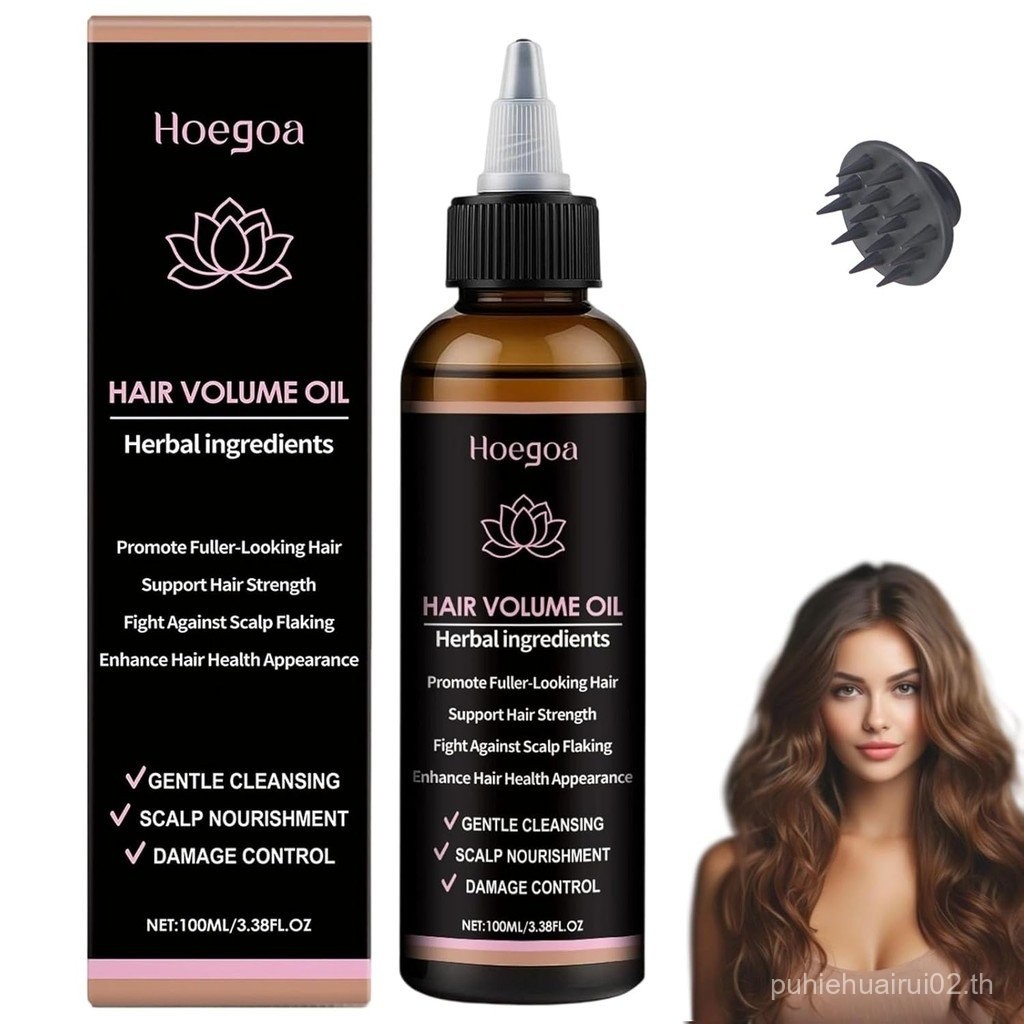 Lifewitqueenp Hair Care Growth Oil, Lifewiquenp ผลิตภัณฑ์ปลูกผม, Queenp ...