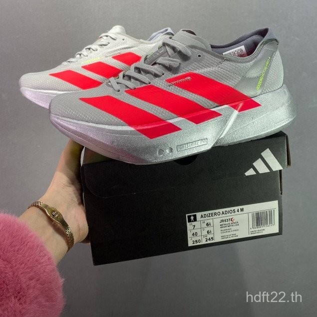 Adizero Adios Pro 4 รองเท้าวิ่งผู้ชายและผู้หญิงแผ่นคาร์บอน Adizero EVO ...