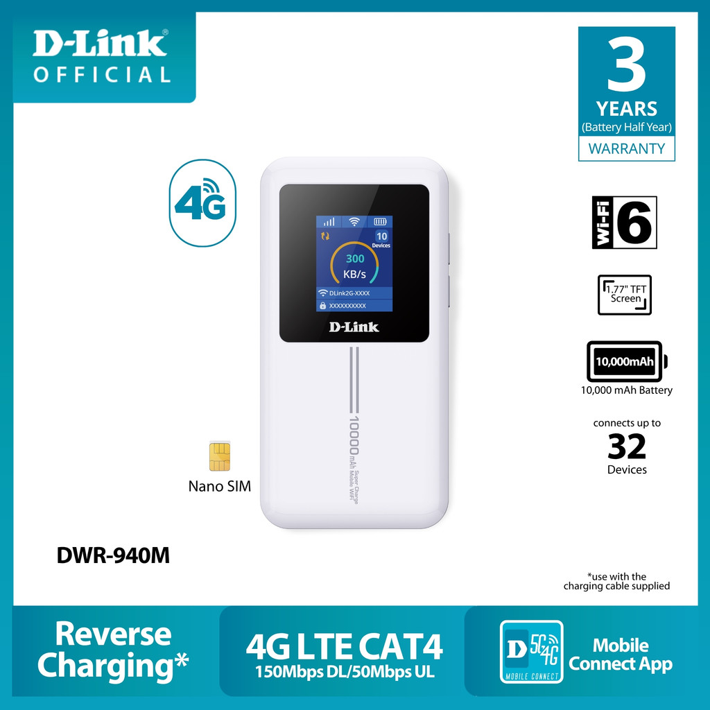 D-Link DWR-940M Mobile Router(ไวไฟพกพา) 4G N300 Reverse Charging ...