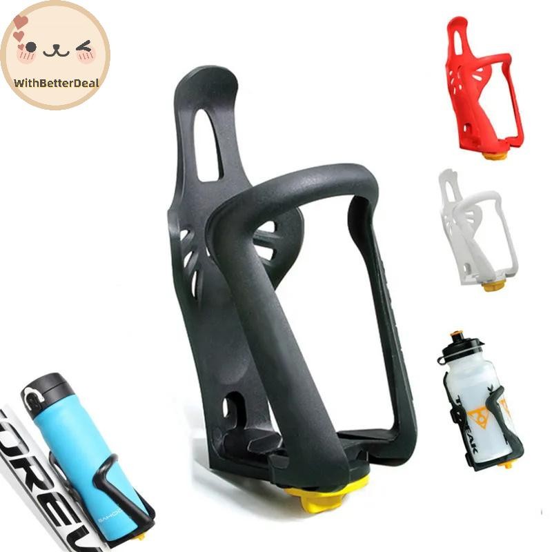 อุปกรณ์ติดจักรยานสำหรับขวดน้ำ MTB สำหรับจักรยานเสือภูเขา | Shopee Thailand