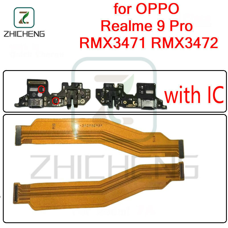 สําหรับ OPPO Realme 9 Pro RMX3471 RMX3472 เมนบอร์ดเชื่อมต่อหลัก USB ...