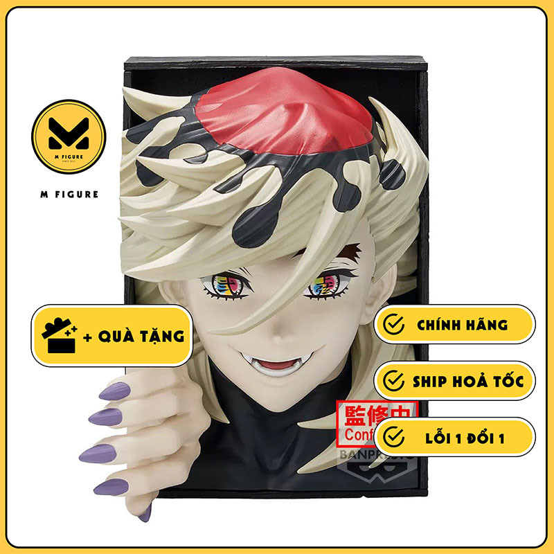 Douma MODEL - ฟิกเกอร์ Kimetsu no Yaiba - HYOKFIG (Bandai Spirits) ของ ...