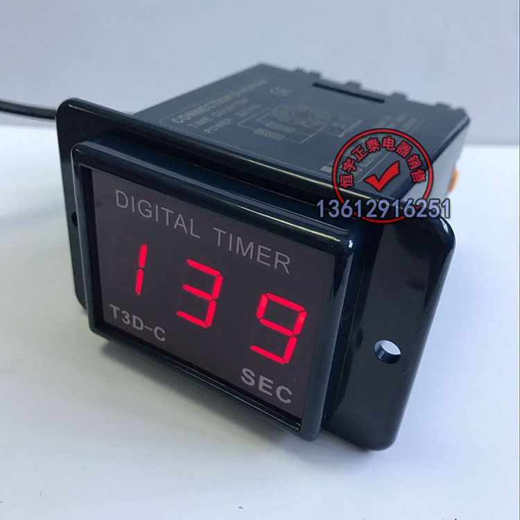 T3D-C T4D-C Digital Display Timer 220V24V999S 99.9 SVHHD Digital ...