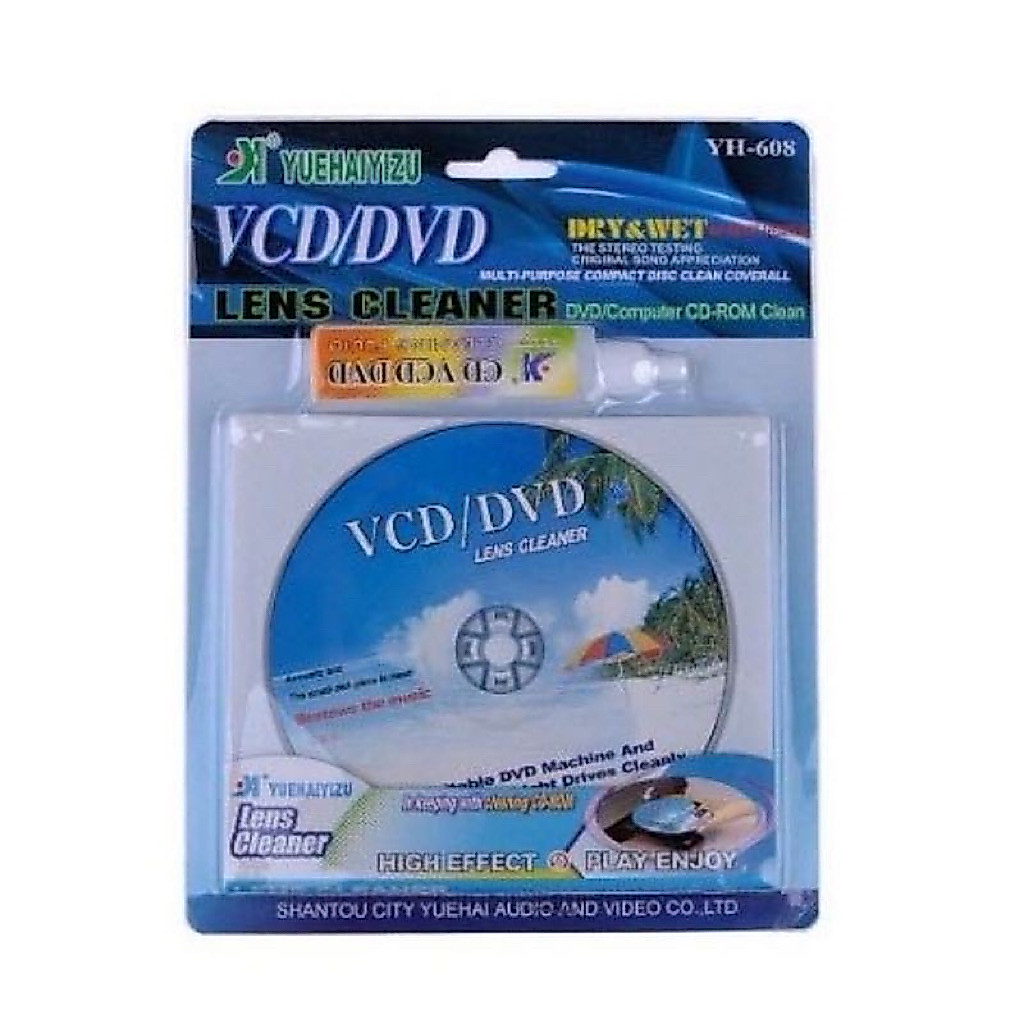 ชุดน้ำยาทำความสะอาดแผ่น CD/ VCD /DVD Computer CD ROM Lens Cleaner YH ...
