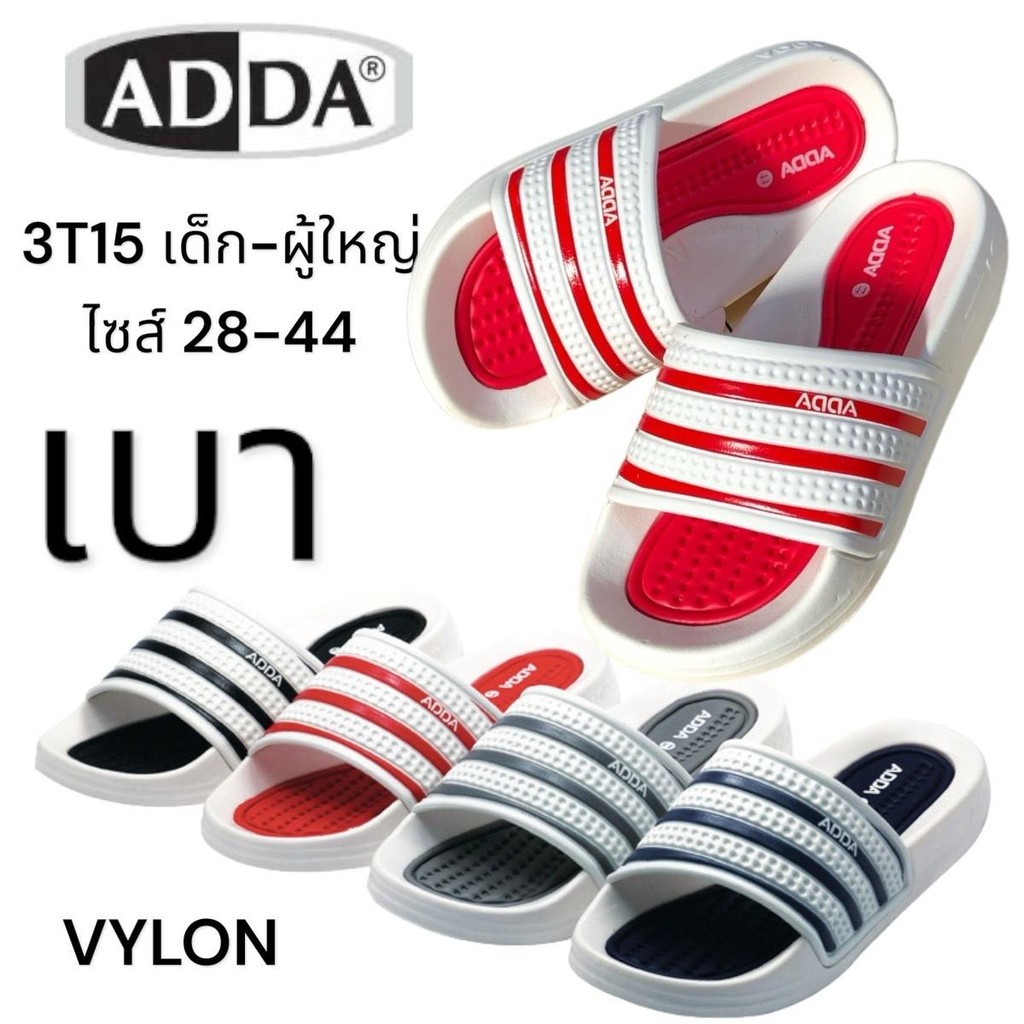 ADDA ** รองเท้าแตะ 3T15 ไฟล่อนเบาใส่นุ่มหน้าลูกกอล์ฟ ของแท้ รองเท้าแตะ ...