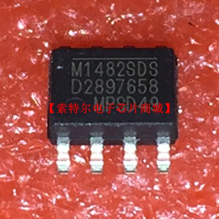 MP1482SDS MPS SOP8 [Solter Electronic Chip Mall] ต้นฉบับสามารถยิงได้ ...