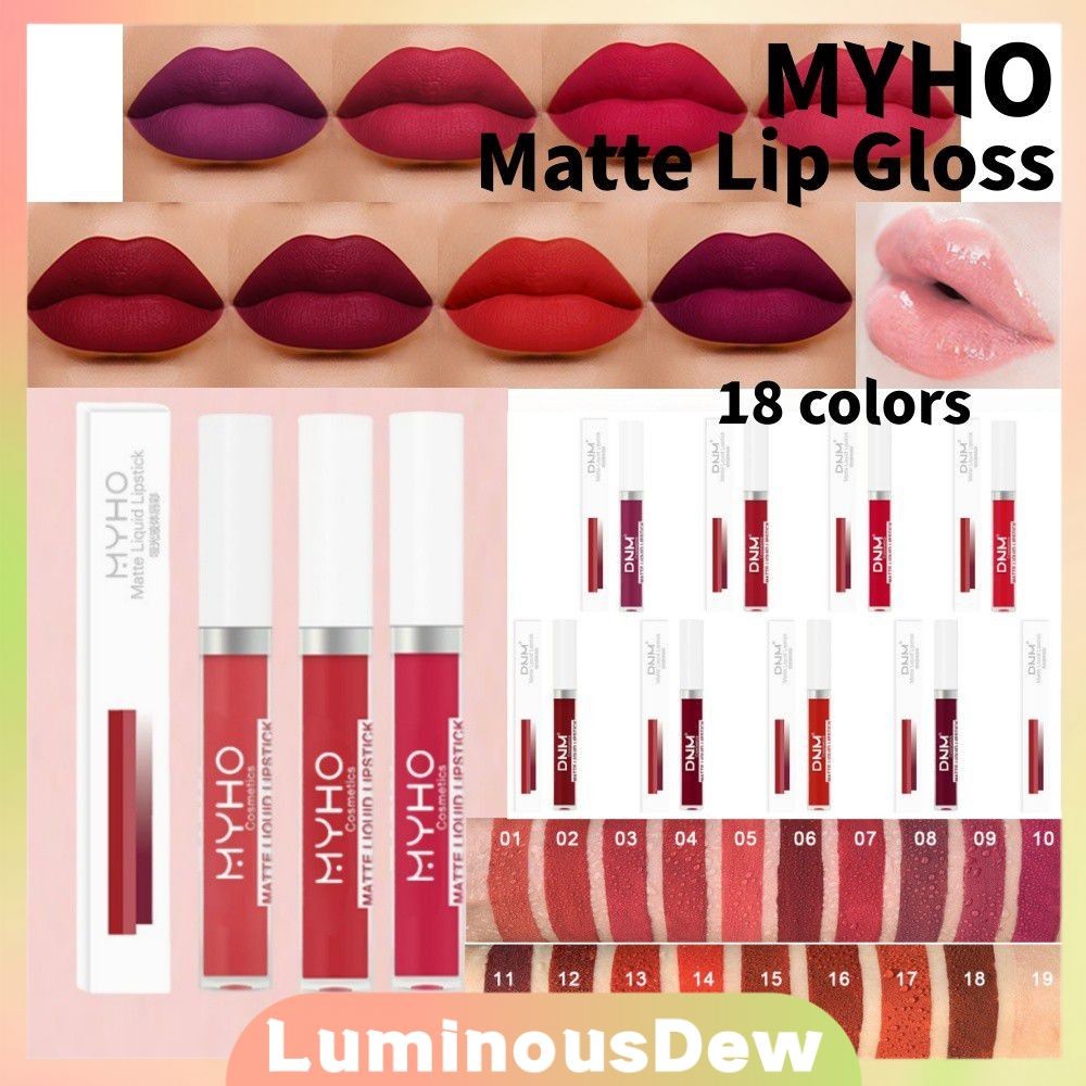 MYHO ลิปกลอสเนื้อแมตต์ ให้ความชุ่มชื้น กันน้ำ ง่ายต่อการแต่งแต้มสีสัน ...