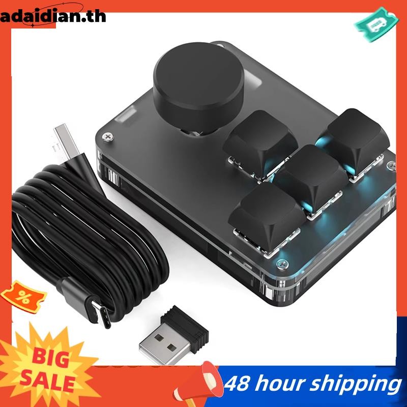 4 คีย์ RGB USB C 2.4G Mini Macropad Macro Programming คีย์บอร์ดสําหรับ ...