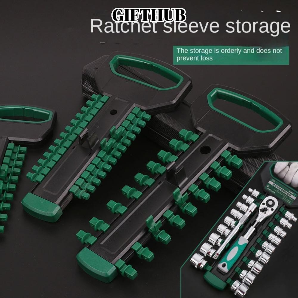 LULLABY Socket Storage Rack, 1/4 