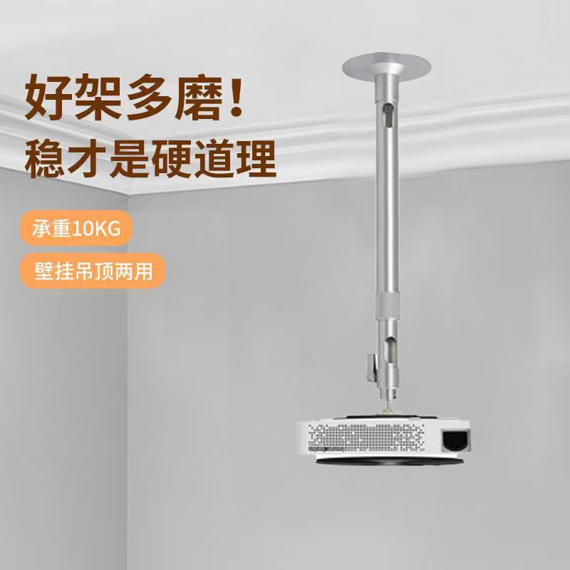 ขายส่ง Foot Bath Projector B & B Hotel Projector แขวนวงเล็บอลูมิเนียม ...