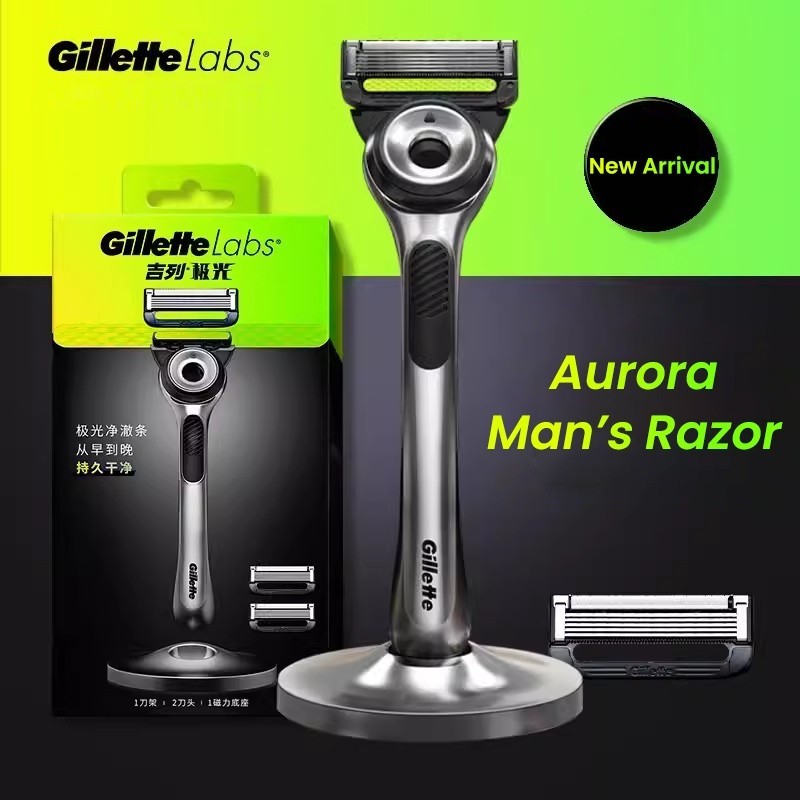 Gillette Labs Razor Aurora Series | Shopee Thailand