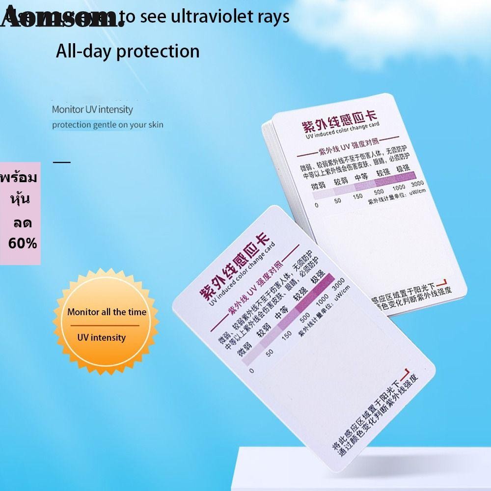 AOMSOM 1/5/10PCS Sun Protection Card,Reusable Light Light Light UV ...
