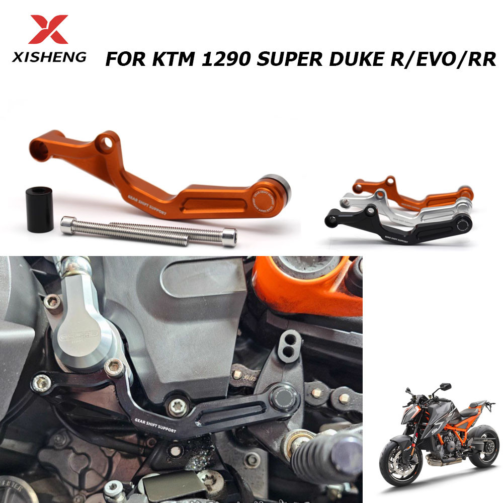 เกียร์ Shift Support สําหรับ Ktm 1290 SUPER DUKE R 1290 EVO 1290 RR ...