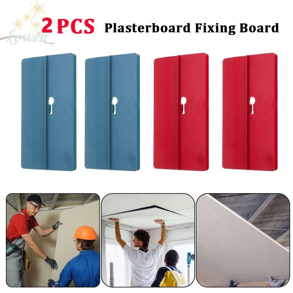 KOWEN 2 ชิ้น Plasterboard Fixing Board, เพดานลาดแผ่นตําแหน่งเพดาน ...