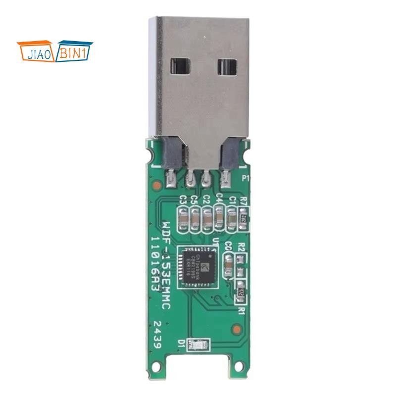 อะแดปเตอร์ USB 2.0 EMC อะแดปเตอร์ EMC โมดูล บอร์ดหลัก PCB EMCP | Shopee ...