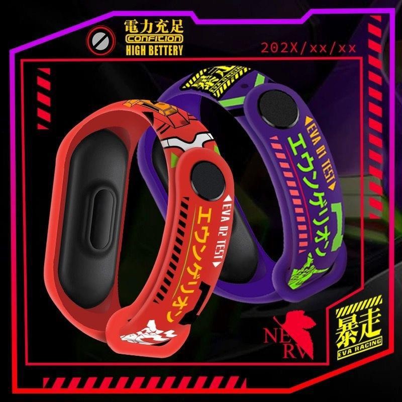 eva นาฬิกาความร่วมมือ ซีรีส์ Rampage นาฬิกา Neon Genesis Evangelion ...