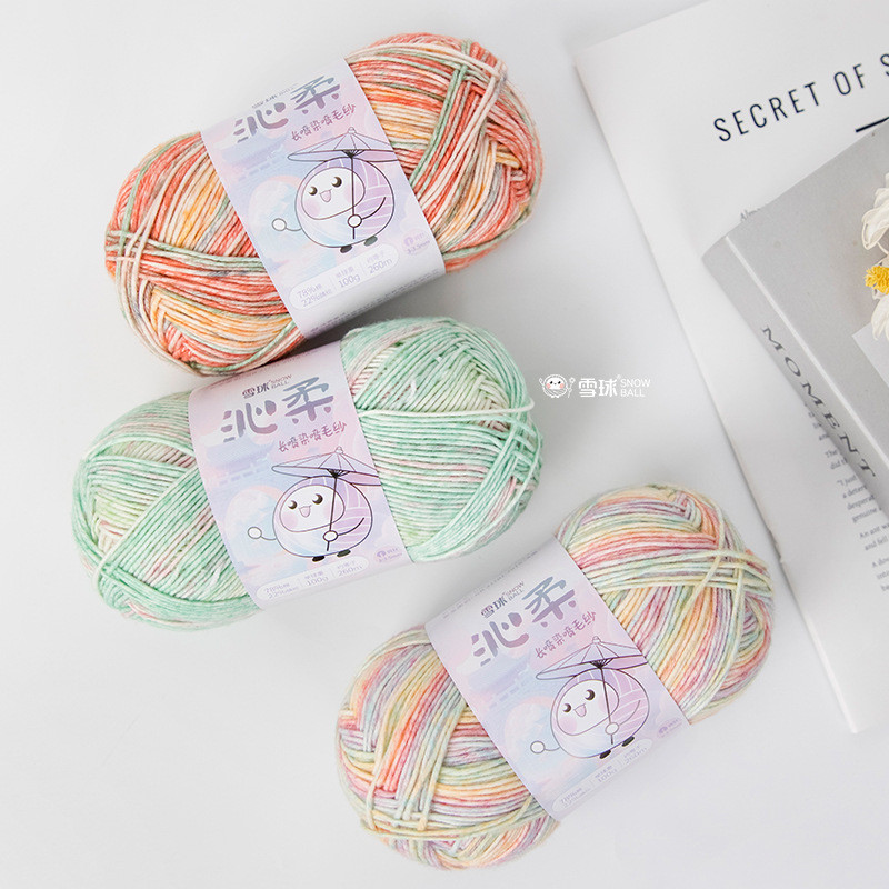 Snowball diy Handmade Soft Spray Yarn Yarn Yarn Ball สเปรย์ถักย้อมด้าย ...