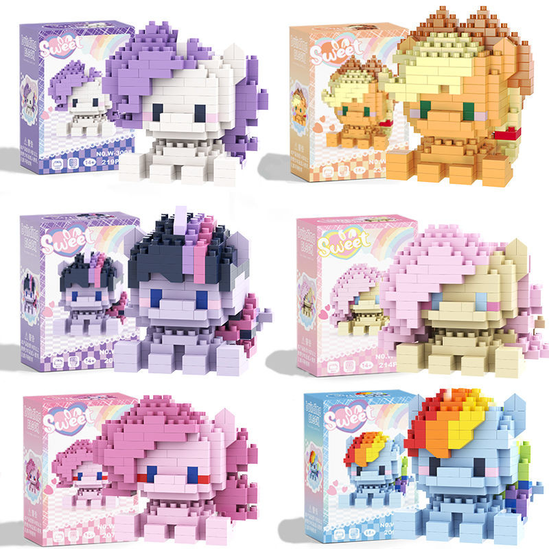 My Little Pony Building Blocks Micro Particles Compatible Assembly ...