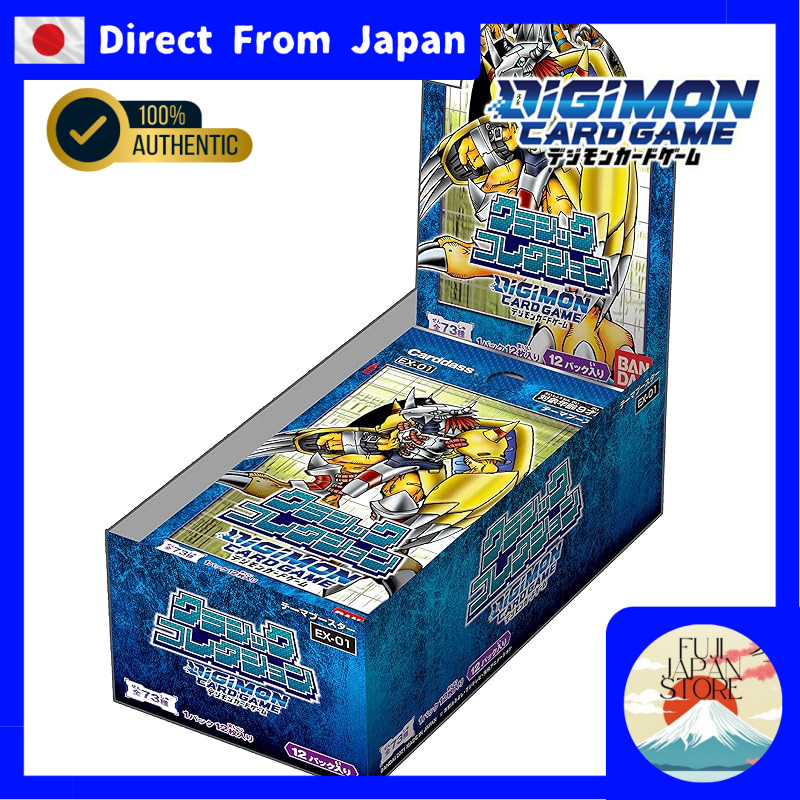 Digimon Tcg Digimon Card Game: Alternative Being EX-04 Booster Box Digimon  Card Game Booster Box