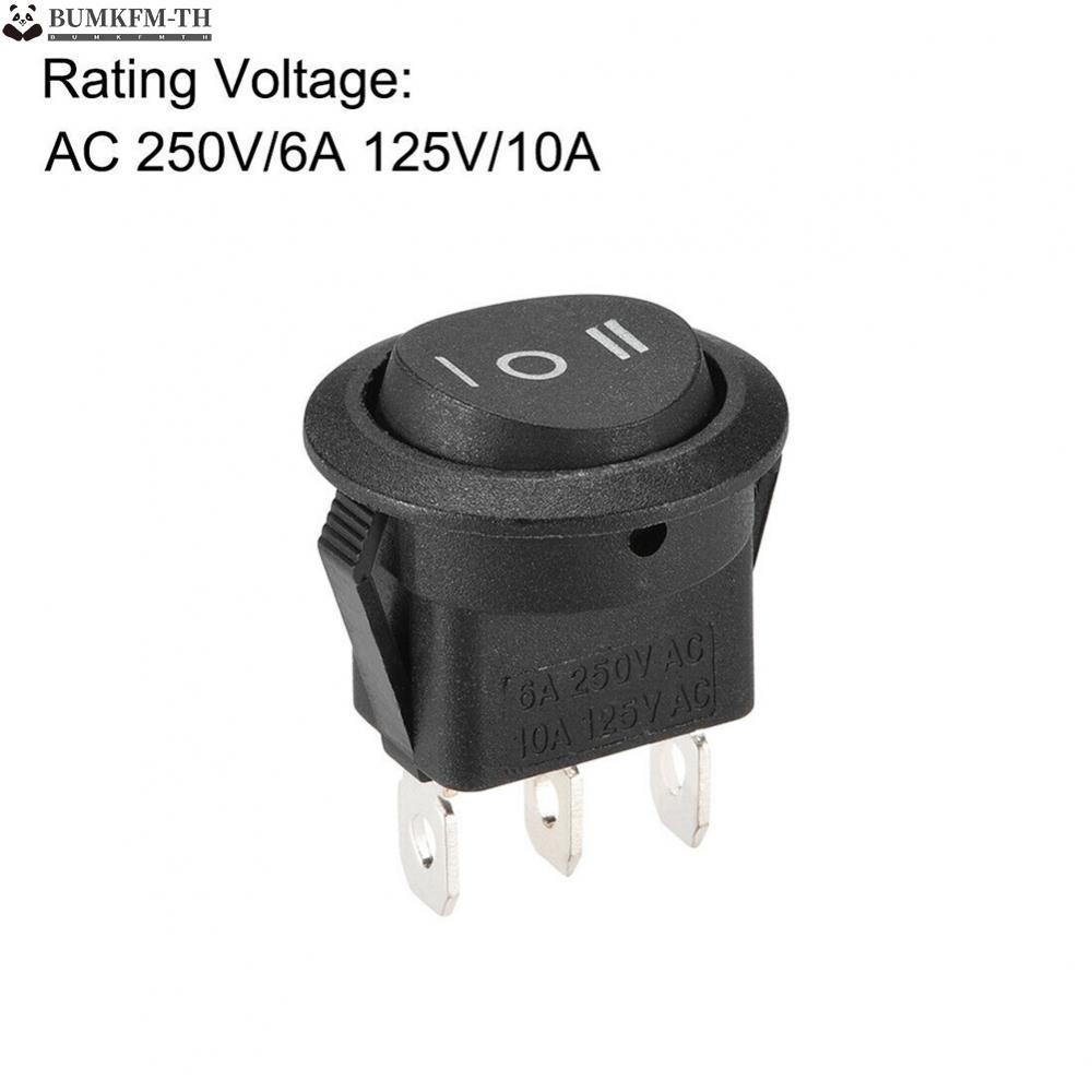 Heavy Duty On/Off/On Black Round Rocker Switch สําหรับคาราวานและ ...