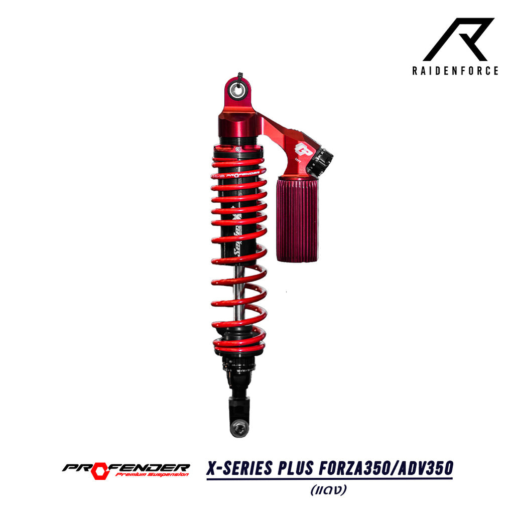 โช้ค PROFENDER X-Series Plus Forza350/ADV350 สีแดง | Shopee Thailand