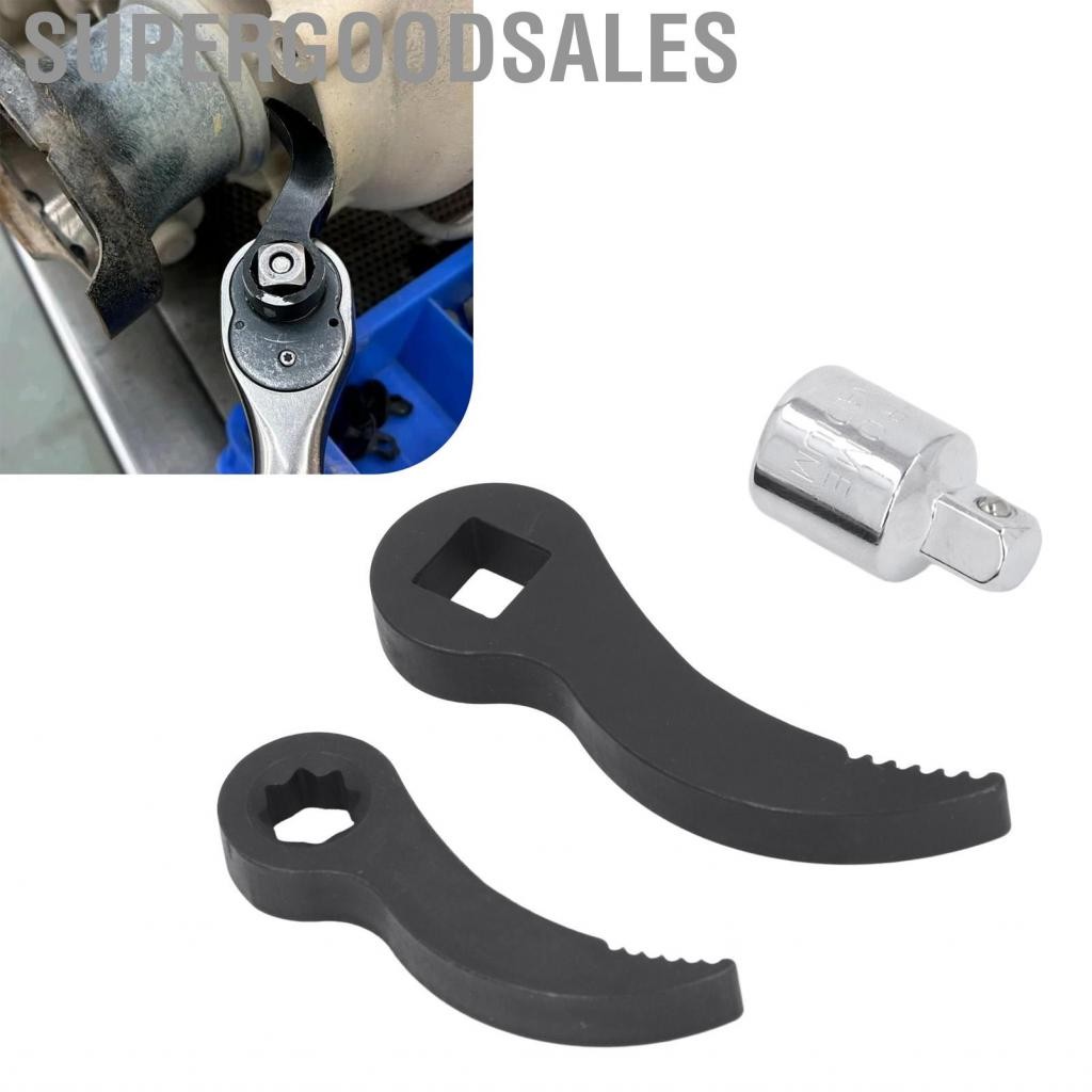 Supergoodsales GAROSA PRY BAR WRENCH ADAPTER ADAPTER TOOL HALF SHAFT ...