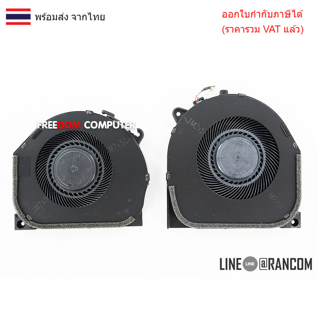 Bàn phím laptop Lenovo Legion Y7000P, Legion Y530 Y530-15ICH, Y540