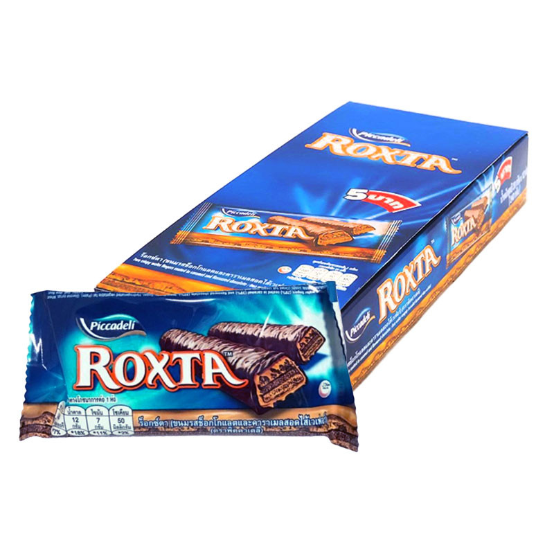 ร็อกซ์ตา ขนมรสช็อกโกแลตสอดไส้คาราเมลและเวเฟอร์ 20 ก. x 12 (ROXTA ...