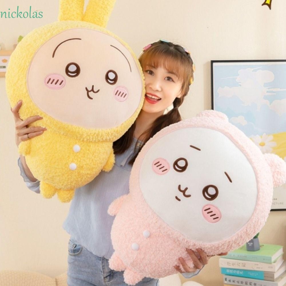 NICKOLAS Chikawa ของเล่นตุ๊กตา, ชุดนอน Usachi Chikawa ตุ๊กตาตุ๊กตา ...