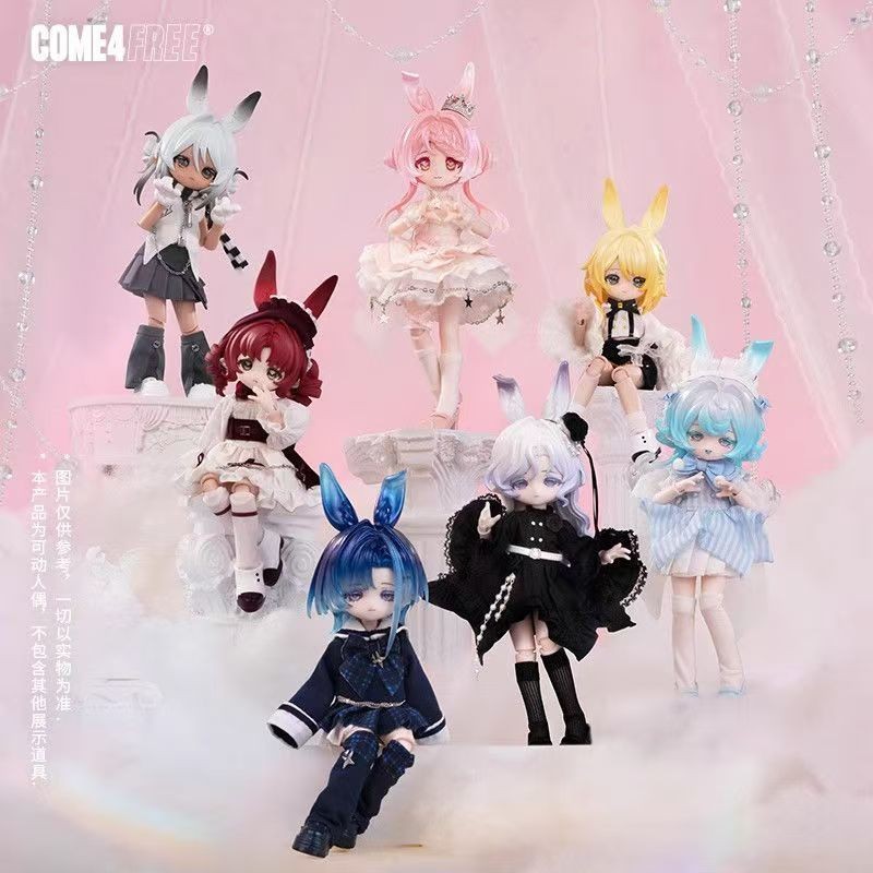 8.8 ร้าน [ของแท้] พร้อมสต็อก 丨 Bang Ni Rabbit Third Generation ...
