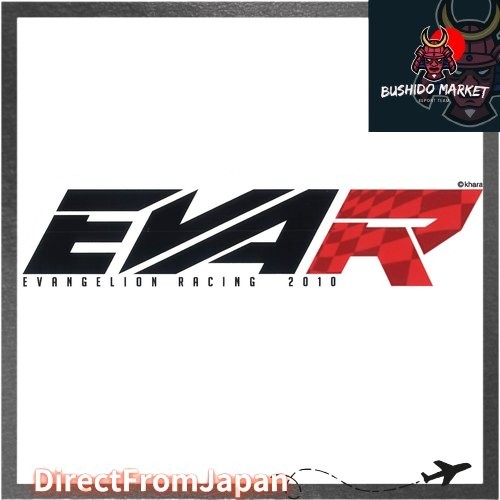 สติ๊กเกอร์ Evangelion Racing EVA Racing สติ๊กเกอร์ตัวละคร EVA-R ขนาด ...