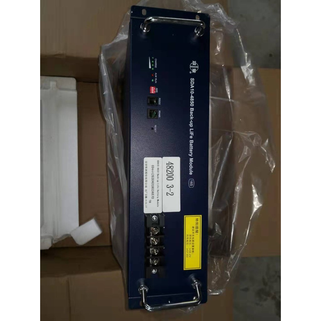 เติ้งคู่ 48V50AH100AH/200AH แบตเตอรี่ลิเธียมเหล็กฟอสเฟต SDA10-4850/100 ...