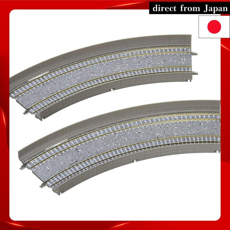 TOMIX N gauge double track curved rails DC317, 280-45 F, set of 2 ...