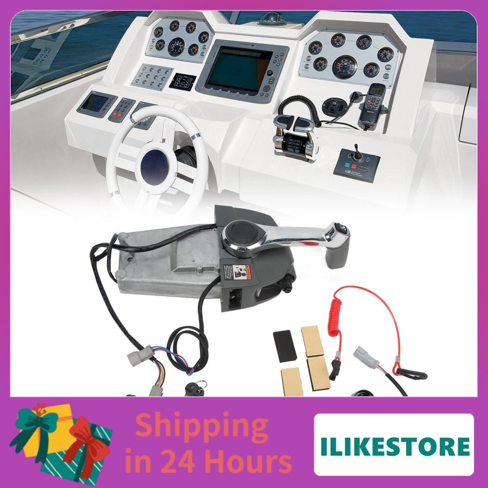 Ilikestore ILIKESTORE ARAMOX Engine Remote Control Box ชุดสแตนเลสนอก ...