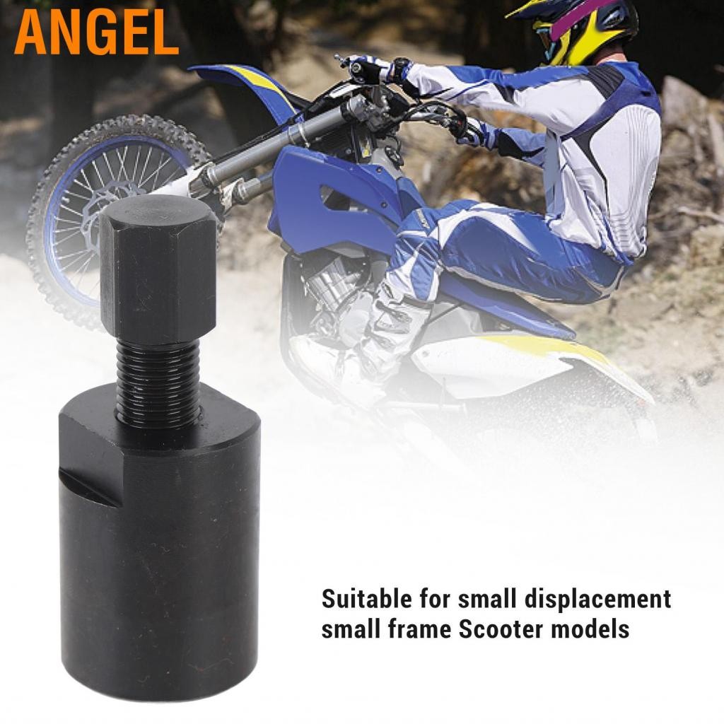ANGEL เครื่องมือ Angel-th-magneto flywheel tool tool ความแข็งสูงเหล็ก ...