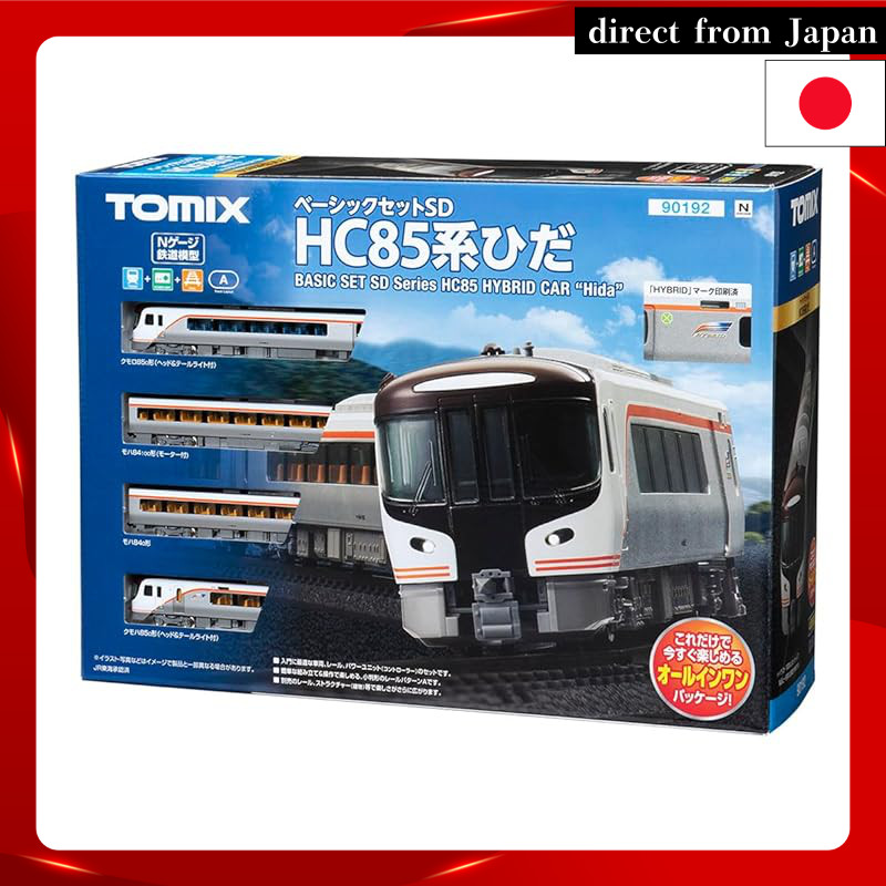 TOMYTEC TOMIX N Scale Basic Set SD HC85 Series Hida 90192 Model Train ...