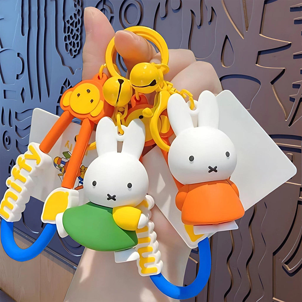 ของแท้ Miffy Rabbit ประกอบ Four Seasons Series พวงกุญแจอินเทรนด์เล่น ...