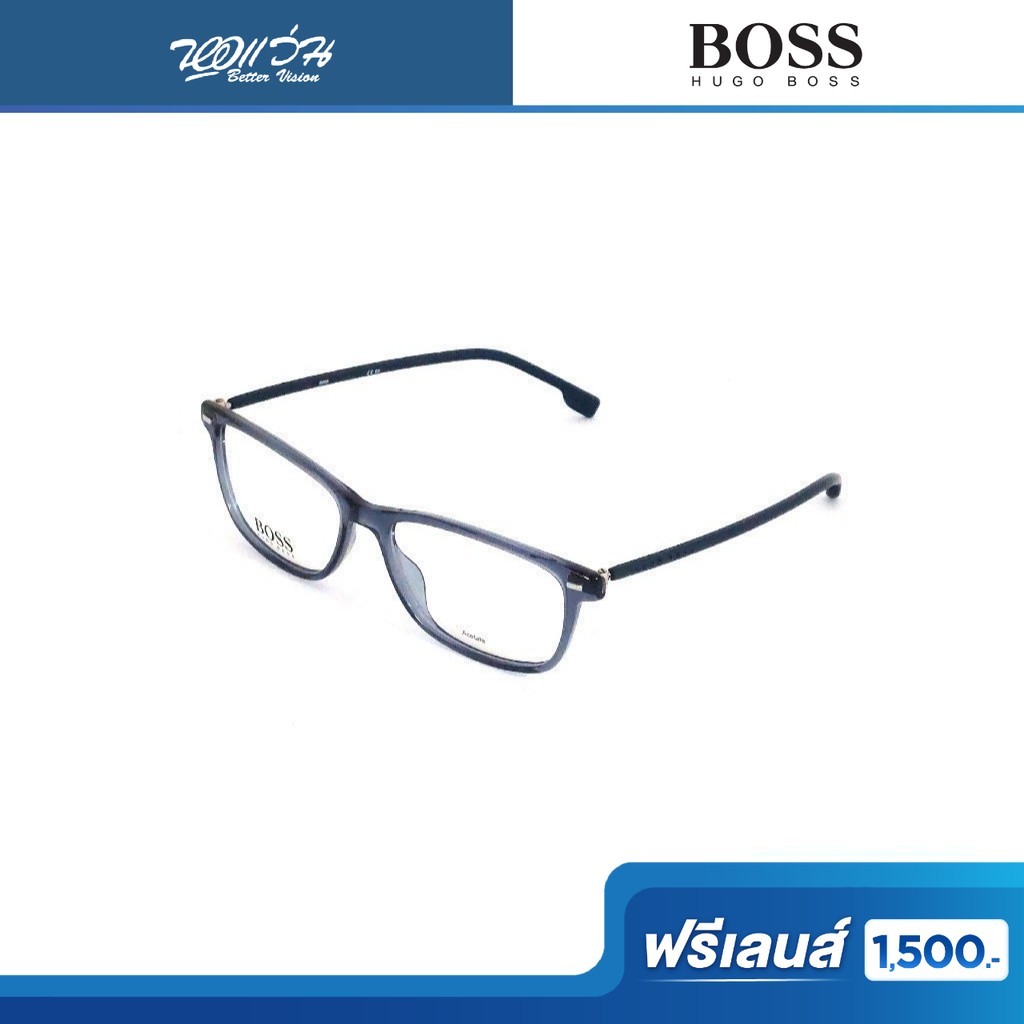 ฟรีเลนส์มูลค่า Hugo Boss กรอบแว่นตา ฮิวโก้ บอส รุ่น