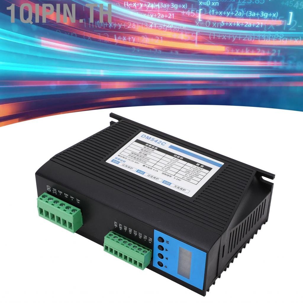 1qipin.th Stepper Motor Controller อลูมิเนียมอัลลอยด์ดิจิตอล Digital ...