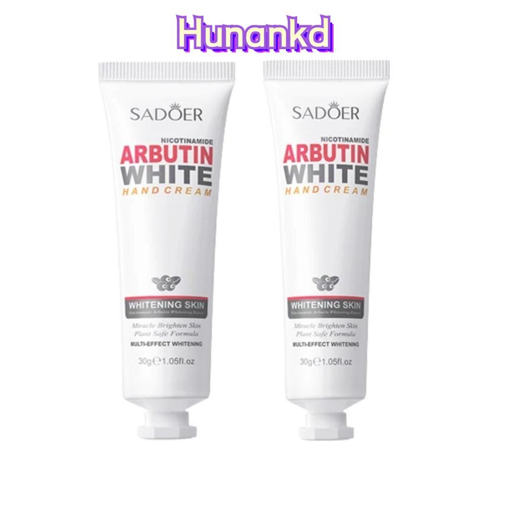 HUAN Hand Moisturizer, ครีมทามือไวท์เทนนิ่งป้องกันการแตก,สกินแคร์กําจัด ...