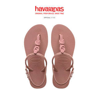 รองเท้าแตะ havaianas ราคาพิเศษ ซื้อออนไลน์ที่ Shopee ส่งฟรี*ทั่ว