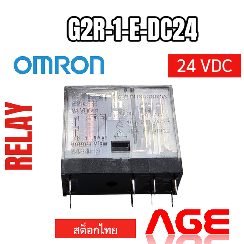 G2R-1-E-DC24 ,24VDC,OMRON ,RELAY,General Purpose Relays High-Capacity ...