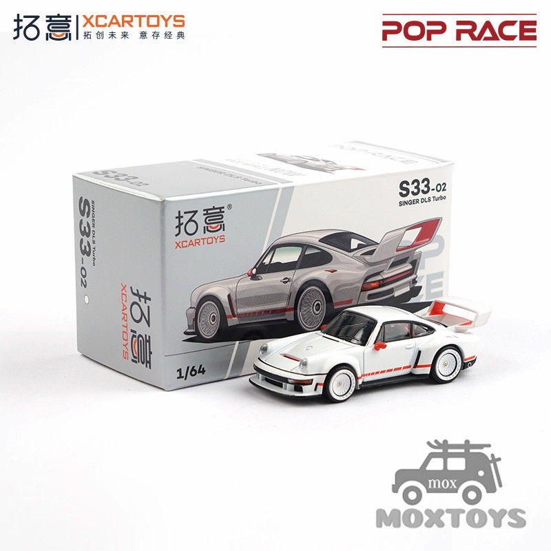 Singer DLS Turbo, Un 964 De 710 CV Con Aerodinámica De Carreras - Foto 6